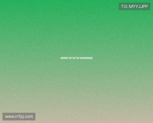 王牌对决：当“大王”遇上“小王”，谁才是真正的赢家？